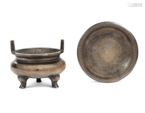 Shi Sou marks, 19th century A silver-wire inlaid bronze incense burner and dish