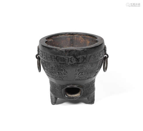 Song to Ming Dynasty A rare bronze teapot warmer