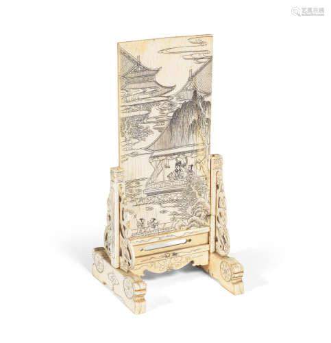 Qing Dynasty An ivory table screen