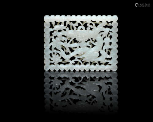 16th/17th century A pale green reticulated 'dragon' plaque