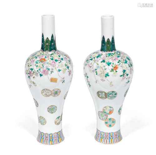 Hongxian four-character marks, early 20th century A pair of famille rose slender baluster vases