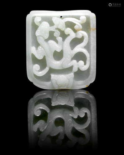 18th century or earlier An unusual white jade belt plaque