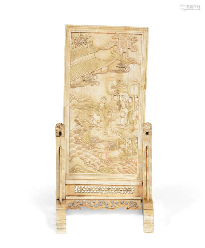 17th/18th century An ivory table screen and stand