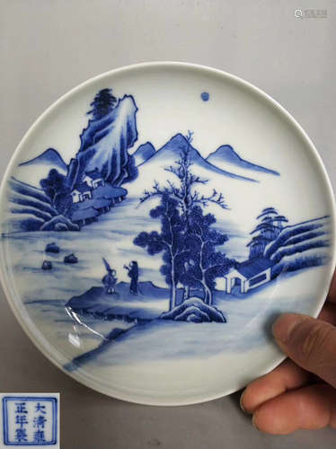 A YONGZHENG MARK BLUE&WHITE CHARGER PLATE