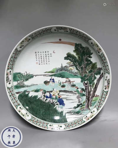 A KANGXI MARK WUCAI MEN SUBJECT CHARGER PLATE