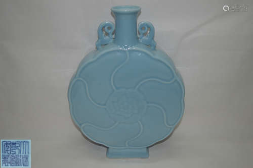 BLUE GLAZED FLAT VASE