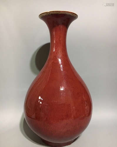 A RED GLAZED YUHUCHUN VASE