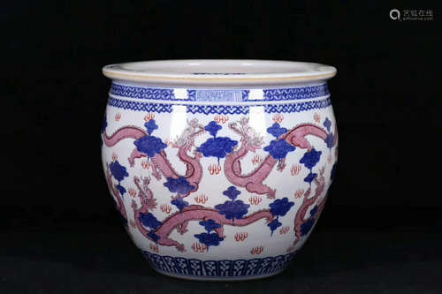 A JIAQING MARK NINE DRAGONS DECORATED VASE