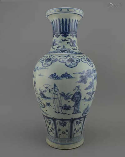 A BLUE AND WHITE BOTTLE VASE