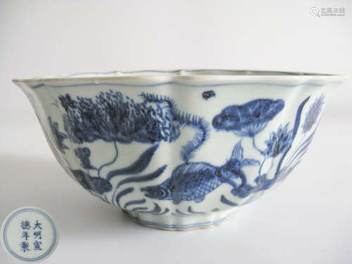 A BLUE AND WHITE BOWL WITH XUANDE MARK