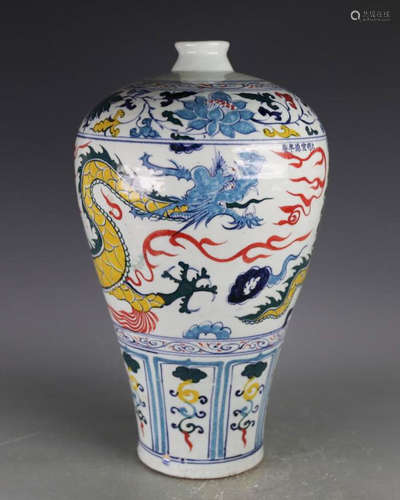 A WUCAI MEI VASE WITH XUANDE MARK