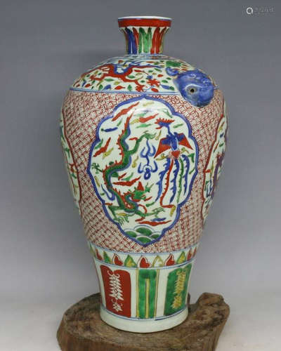 A WUCAI VASE WITH WANLI MARK