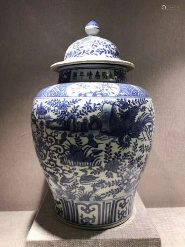 A JIAJING MARK BLUE&WHITE JAR