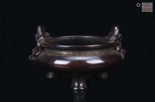 FETAL COPPER INCENSE BURNER