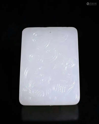 A HETIAN JADE TABLET