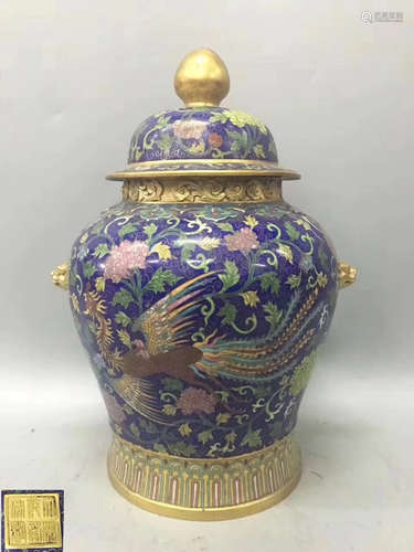 BRONZE GLITED FILIGREE ENAMEL WITH COPPER BODY JAR WITH QIANLONG MARK