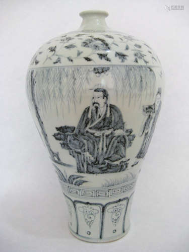 A BLUE AND WHITE MEI VASE