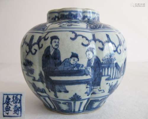 A BLUE AND WHITE POT WITH FUSHOU KANGNING MARK