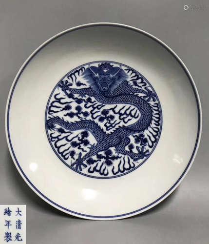 A GUANGXU MARK BLUE&WHITE DRAGON VASE