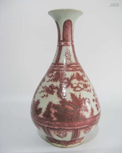 YUAN A UNDERGLAZED-RED VASE