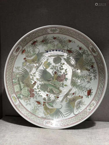 A WANLI MARK FAMILLE-VERTE CHARGER PLATE