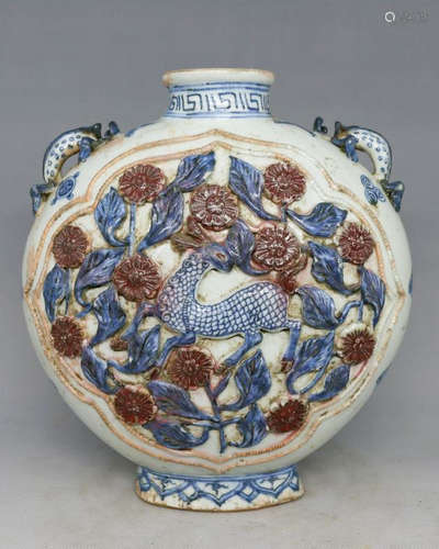 YUAN DYNASTY UNDERGLAZED RED FLAT VASE