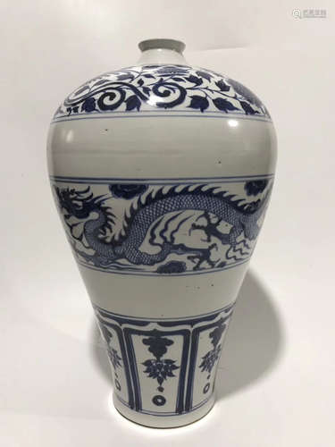 A BLUE&WHITE DRAGON MEI VASE