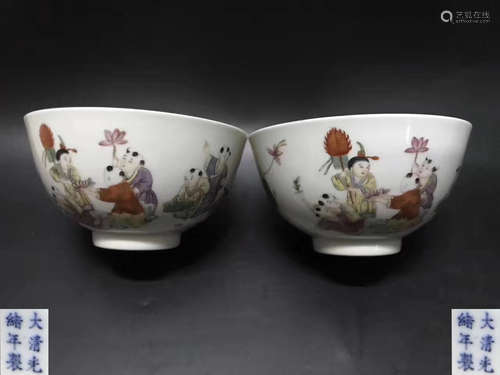 PAIR OF GUANGXU MARK FAMILLE-ROSE BOWLS