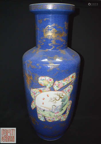 A FAMILLE ROSE BLUE VASE WITH QIANLONG NIANZHI MARK