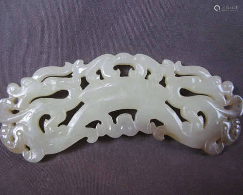 A HETIAN WHITE JADE JADE PEI