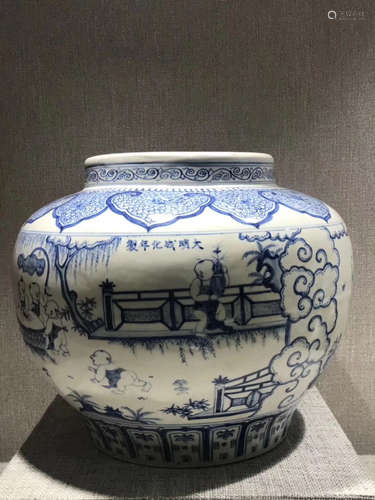 A CHENGHUA MARK BLUE&WHITE SUBJECT JAR