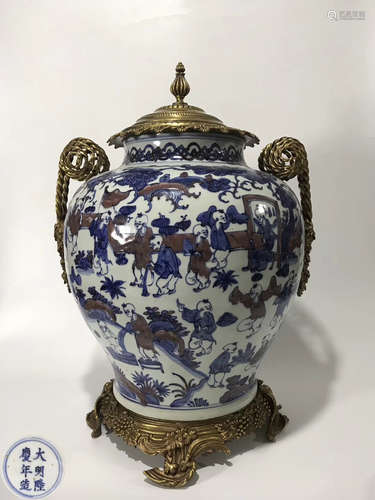 A LONGQING MARK BLUE&WHITE VASE