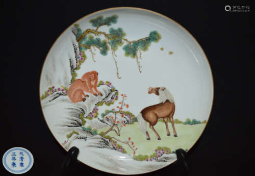 A FAMILLE ROSE PLATE WITH YONGZHENG NIANZHI MARK