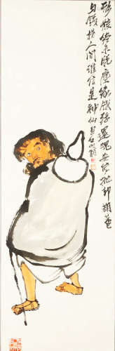 Attributed to  TO QI BAISHI (Chinese ink painting)