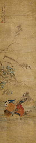 缪家惠（民国） 1951年 作 鸳鸯戏水 设色纸本 立轴