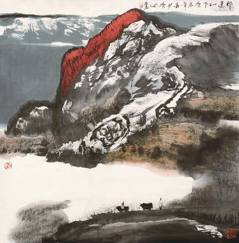 白庚延（1940-2007） 2000年 作 祁连山下 设色纸本 镜心