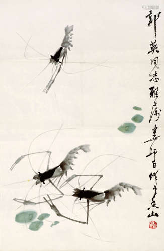 娄师白（1918-2010） 虾趣图 设色纸本 镜心