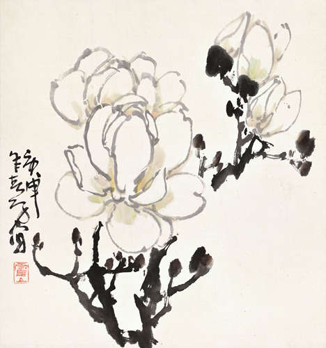 霍春阳（b.1946） 1980年 作 玉兰花开 设色纸本 镜心