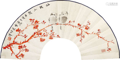 龚望（1914-2001） 书法 水墨纸本 镜框