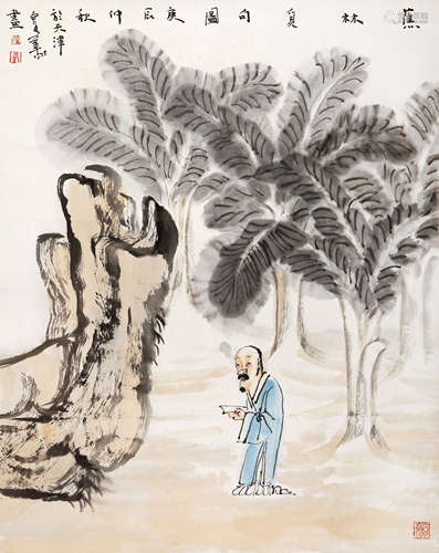 刘泉义（b.1964） 2000年 作 蕉林觅句图 设色纸本 立轴