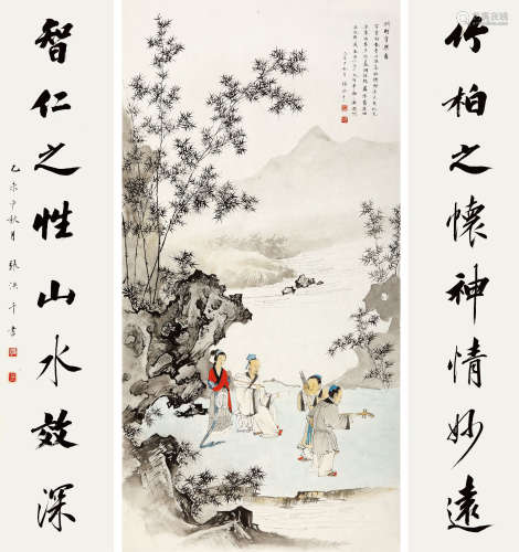 张洪千（b.1941） 2015年 作 渊明赏乐图 设色纸本 硬卡