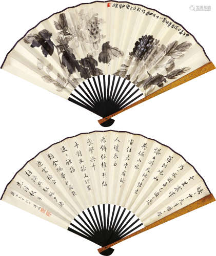 陈思萱、溥侗 1924年 作 花卉 设色纸本 成扇