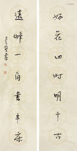 李孝萱（b.1959） 书法对联 水墨纸本 镜片