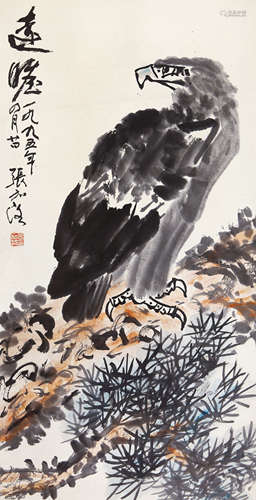 张加洛（b.1949） 1995年 作 远瞩 设色纸本 立轴