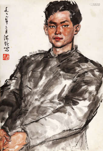 杜滋龄（b.1941） 1977年 作 男子半身像 设色纸本 托片
