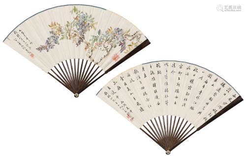 张熊(1803-1886) 刘传福 紫藤·书法