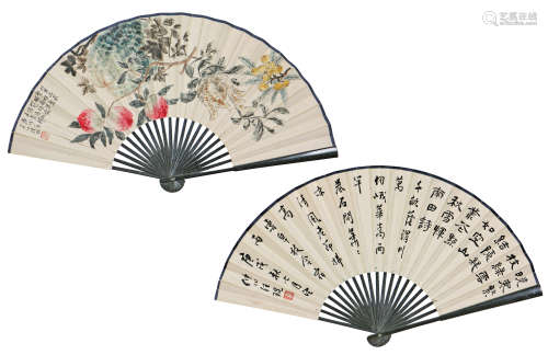 陆恢(1851-1920) 汪琨(1877-1946) 果蔬图·书法