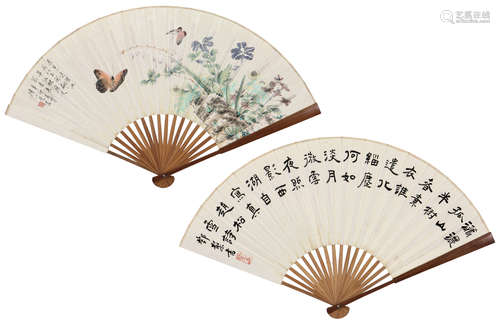 陆小曼(1903-1965) 邓散木(1898-1963) 蝴蝶兰花·书法