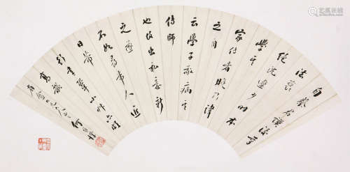 何维朴(1842-1922) 书法