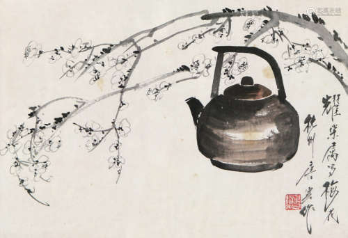 唐云(1910-1993) 茶梅图